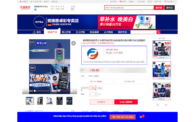 2Fly.com.vn Order Tool from Chrome web store to be run with OffiDocs Chromium online 2Fly.com.vn Order Tool from Chrome web store to be run with OffiDocs Chromium online