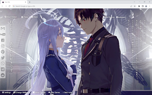 86 Eighty Six Wallpaper from Chrome web store to be run with OffiDocs Chromium online 86 Eighty Six Wallpaper from Chrome web store to be run with OffiDocs Chromium online