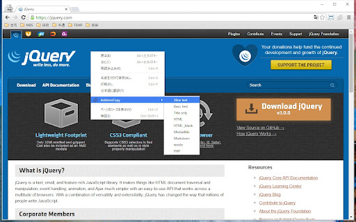 AddressCopy from Chrome web store to be run with OffiDocs Chromium online AddressCopy from Chrome web store to be run with OffiDocs Chromium online