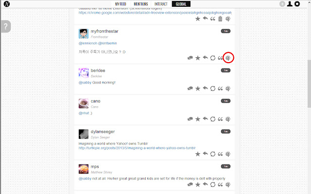 ADN Treeview Extension from Chrome web store to be run with OffiDocs Chromium online ADN Treeview Extension from Chrome web store to be run with OffiDocs Chromium online