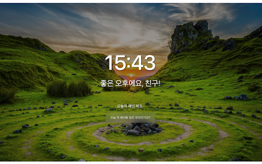 AI Momentum from Chrome web store to be run with OffiDocs Chromium online AI Momentum from Chrome web store to be run with OffiDocs Chromium online