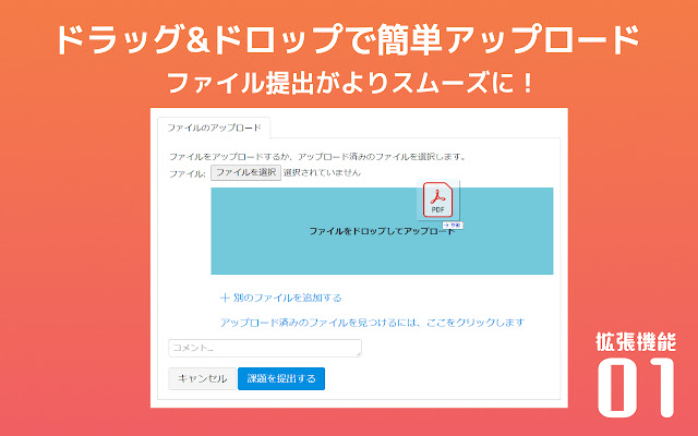 AIMS Gifu Extension from Chrome web store to be run with OffiDocs Chromium online AIMS Gifu Extension from Chrome web store to be run with OffiDocs Chromium online
