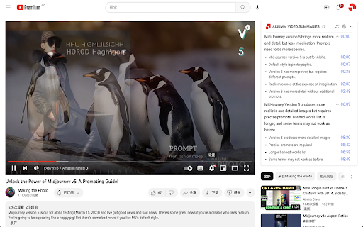 AISUMM VIDEO SUMMARIES from Chrome web store to be run with OffiDocs Chromium online AISUMM VIDEO SUMMARIES from Chrome web store to be run with OffiDocs Chromium online