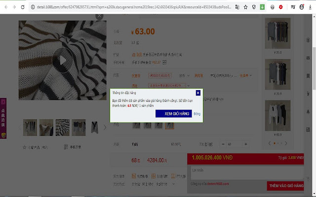 Alibaba Add on from Chrome web store to be run with OffiDocs Chromium online Alibaba Add on from Chrome web store to be run with OffiDocs Chromium online