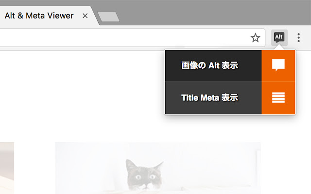 Alt Meta viewer from Chrome web store to be run with OffiDocs Chromium online Alt Meta viewer from Chrome web store to be run with OffiDocs Chromium online