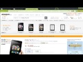 amazon.co.jp割引検索 from Chrome web store to be run with OffiDocs Chromium online amazon.co.jp割引検索 from Chrome web store to be run with OffiDocs Chromium online