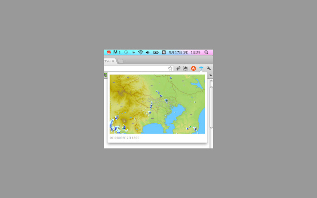 Amesh Extension from Chrome web store to be run with OffiDocs Chromium online Amesh Extension from Chrome web store to be run with OffiDocs Chromium online