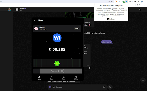 Android for Web Telegram from Chrome web store to be run with OffiDocs Chromium online Android for Web Telegram from Chrome web store to be run with OffiDocs Chromium online