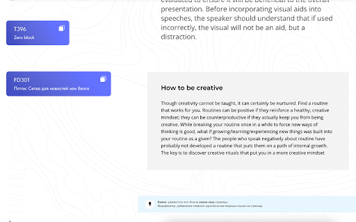 ANNEXX ID from Chrome web store to be run with OffiDocs Chromium online ANNEXX ID from Chrome web store to be run with OffiDocs Chromium online