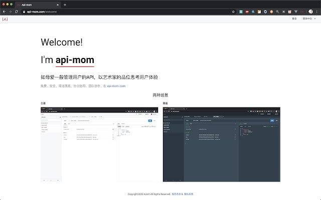 api mom from Chrome web store to be run with OffiDocs Chromium online api mom from Chrome web store to be run with OffiDocs Chromium online