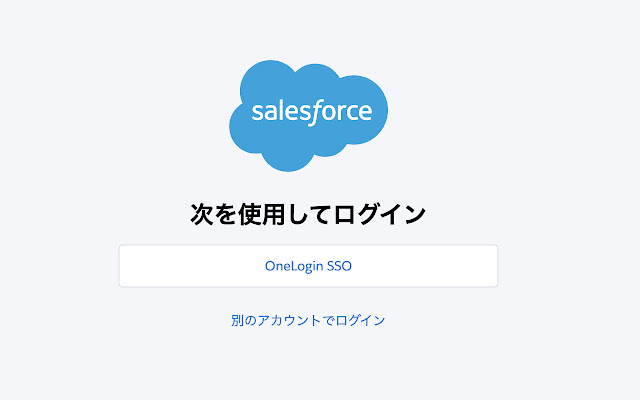 Auto login to SS with OL from Chrome web store to be run with OffiDocs Chromium online Auto login to SS with OL from Chrome web store to be run with OffiDocs Chromium online