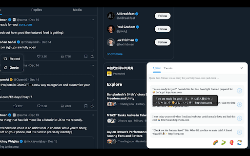 Auto SNS from Chrome web store to be run with OffiDocs Chromium online Auto SNS from Chrome web store to be run with OffiDocs Chromium online