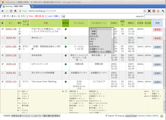 Backlog Autofilter from Chrome web store to be run with OffiDocs Chromium online Backlog Autofilter from Chrome web store to be run with OffiDocs Chromium online