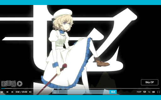 Bahamut Anime Skip from Chrome web store to be run with OffiDocs Chromium online Bahamut Anime Skip from Chrome web store to be run with OffiDocs Chromium online