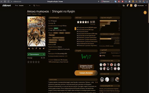 Bankai from Chrome web store to be run with OffiDocs Chromium online Bankai from Chrome web store to be run with OffiDocs Chromium online