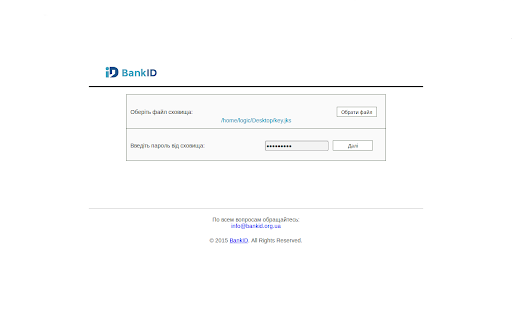 BankID CryptoPlugin from Chrome web store to be run with OffiDocs Chromium online BankID CryptoPlugin from Chrome web store to be run with OffiDocs Chromium online