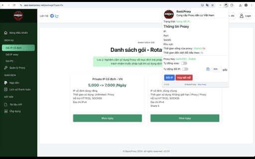 BasicProxy from Chrome web store to be run with OffiDocs Chromium online BasicProxy from Chrome web store to be run with OffiDocs Chromium online