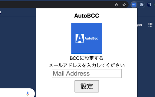 BCC Automation for Gmail from Chrome web store to be run with OffiDocs Chromium online BCC Automation for Gmail from Chrome web store to be run with OffiDocs Chromium online