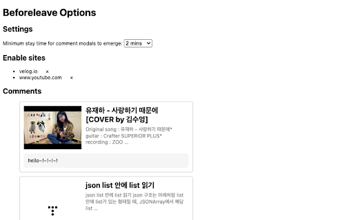 Beforeleave from Chrome web store to be run with OffiDocs Chromium online Beforeleave from Chrome web store to be run with OffiDocs Chromium online