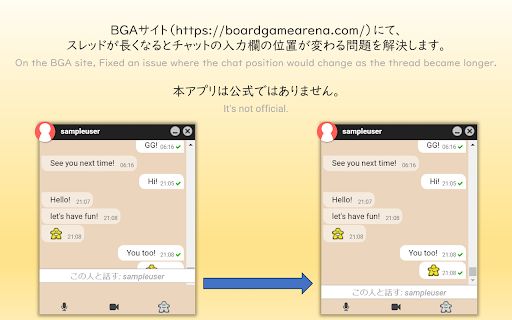 bga chat positioning from Chrome web store to be run with OffiDocs Chromium online bga chat positioning from Chrome web store to be run with OffiDocs Chromium online