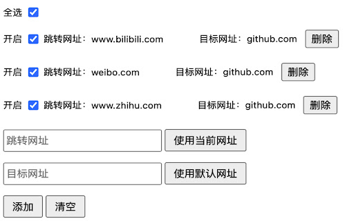 Blocked URL 网站跳转 from Chrome web store to be run with OffiDocs Chromium online Blocked URL 网站跳转 from Chrome web store to be run with OffiDocs Chromium online