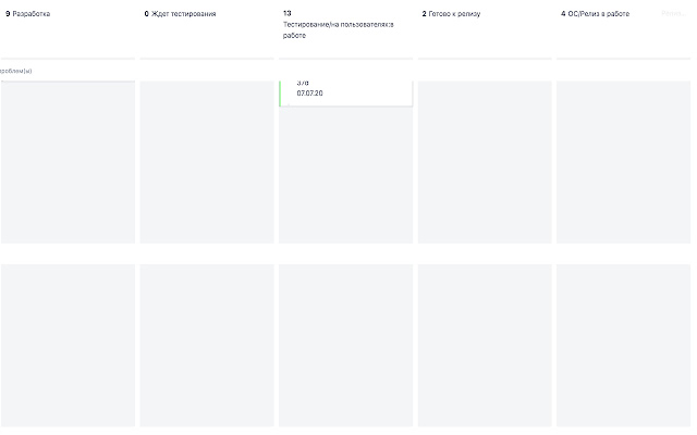 board wip from Chrome web store to be run with OffiDocs Chromium online board wip from Chrome web store to be run with OffiDocs Chromium online