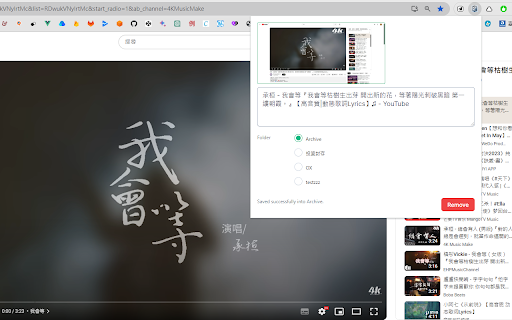 Bookmark Kit from Chrome web store to be run with OffiDocs Chromium online Bookmark Kit from Chrome web store to be run with OffiDocs Chromium online