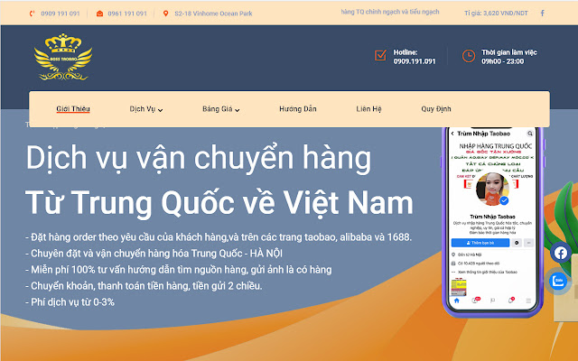 Boss Taobao from Chrome web store to be run with OffiDocs Chromium online Boss Taobao from Chrome web store to be run with OffiDocs Chromium online