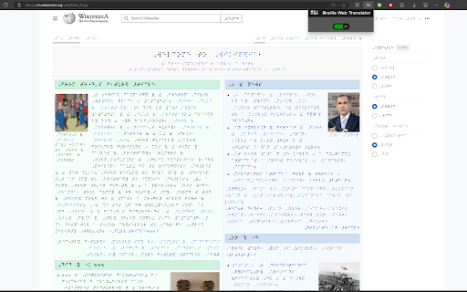 Braille Web Translator from Chrome web store to be run with OffiDocs Chromium online Braille Web Translator from Chrome web store to be run with OffiDocs Chromium online