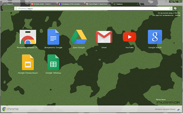 Camouflage 7 from Chrome web store to be run with OffiDocs Chromium online Camouflage 7 from Chrome web store to be run with OffiDocs Chromium online