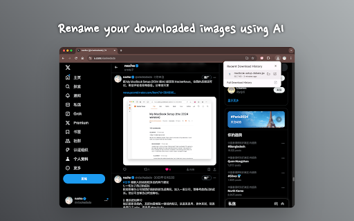 Candy from Chrome web store to be run with OffiDocs Chromium online Candy from Chrome web store to be run with OffiDocs Chromium online