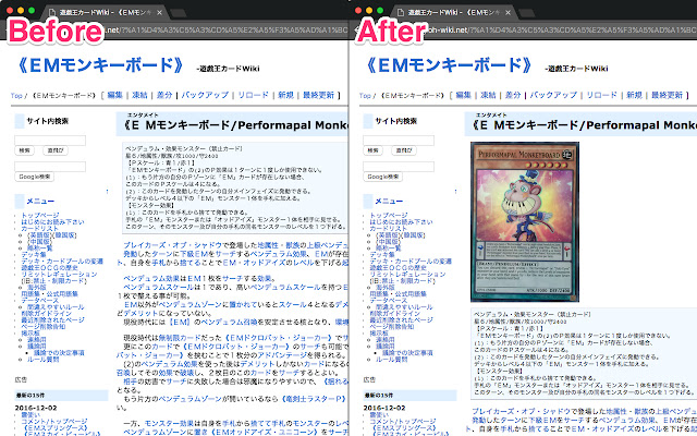 Card Image for Yu Gi Oh! Card Wiki from Chrome web store to be run with OffiDocs Chromium online Card Image for Yu Gi Oh! Card Wiki from Chrome web store to be run with OffiDocs Chromium online