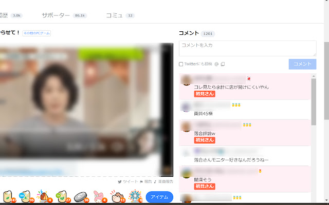 CasManage from Chrome web store to be run with OffiDocs Chromium online CasManage from Chrome web store to be run with OffiDocs Chromium online