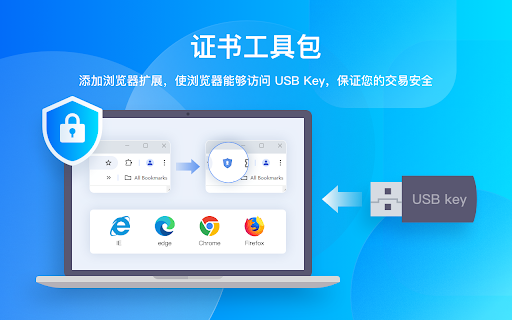 CFCA CertEnrollment.ARCU Extension from Chrome web store to be run with OffiDocs Chromium online CFCA CertEnrollment.ARCU Extension from Chrome web store to be run with OffiDocs Chromium online