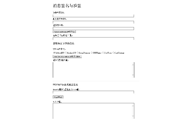 CFCA CertEnrollment.sfzito Extension from Chrome web store to be run with OffiDocs Chromium online CFCA CertEnrollment.sfzito Extension from Chrome web store to be run with OffiDocs Chromium online