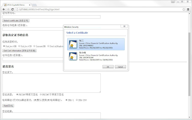 CFCA CryptoKit.Paperless.SCYLH Extension from Chrome web store to be run with OffiDocs Chromium online CFCA CryptoKit.Paperless.SCYLH Extension from Chrome web store to be run with OffiDocs Chromium online