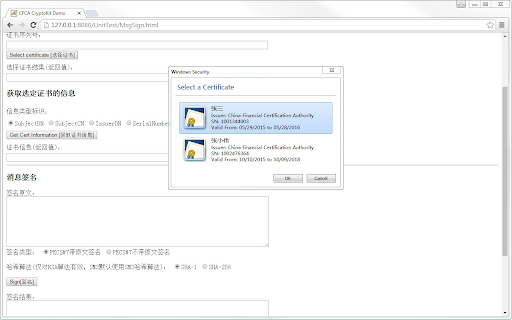 CFCA CryptoKit.PSBCUBank Extension from Chrome web store to be run with OffiDocs Chromium online CFCA CryptoKit.PSBCUBank Extension from Chrome web store to be run with OffiDocs Chromium online