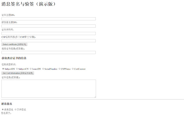 CFCA CryptoKit.SAND Extension from Chrome web store to be run with OffiDocs Chromium online CFCA CryptoKit.SAND Extension from Chrome web store to be run with OffiDocs Chromium online