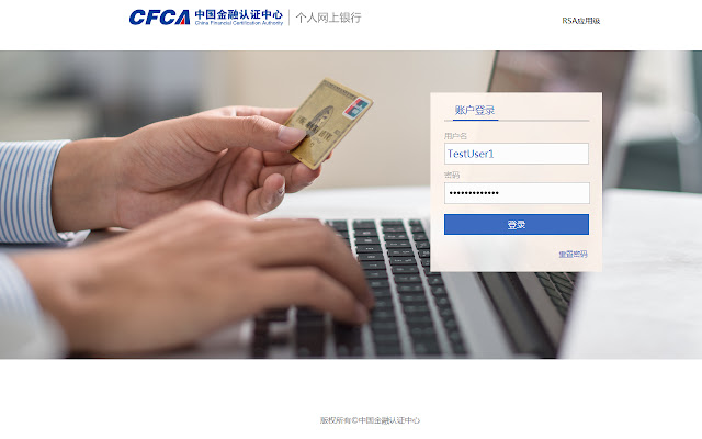 CFCA SecEditCtlAdv.DEMO Extension from Chrome web store to be run with OffiDocs Chromium online CFCA SecEditCtlAdv.DEMO Extension from Chrome web store to be run with OffiDocs Chromium online