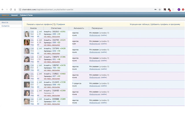 CharmDate (all in one) from Chrome web store to be run with OffiDocs Chromium online CharmDate (all in one) from Chrome web store to be run with OffiDocs Chromium online