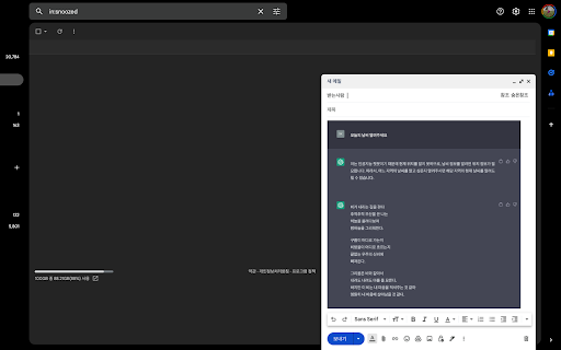 ChatClipper from Chrome web store to be run with OffiDocs Chromium online ChatClipper from Chrome web store to be run with OffiDocs Chromium online