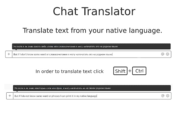 Chat Translator v.2.0 from Chrome web store to be run with OffiDocs Chromium online Chat Translator v.2.0 from Chrome web store to be run with OffiDocs Chromium online
