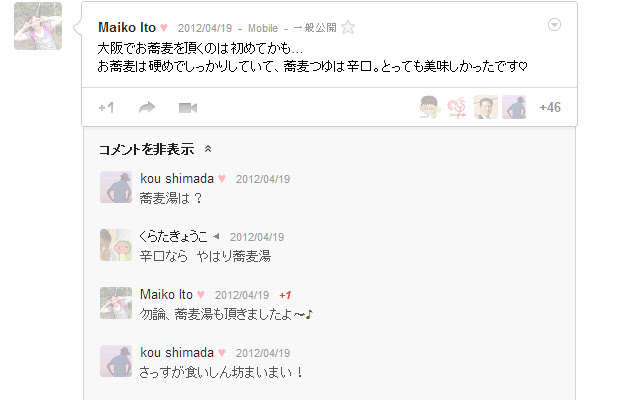 Circlemarkr from Chrome web store to be run with OffiDocs Chromium online Circlemarkr from Chrome web store to be run with OffiDocs Chromium online
