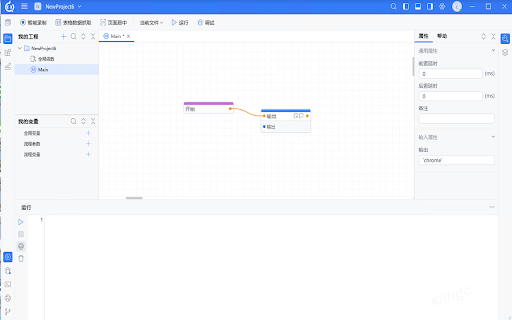 Cmzii Web Automation2024 from Chrome web store to be run with OffiDocs Chromium online Cmzii Web Automation2024 from Chrome web store to be run with OffiDocs Chromium online