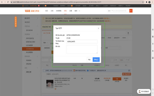 Công cụ thanh toán hộ của Pan1688.asia from Chrome web store to be run with OffiDocs Chromium online Công cụ thanh toán hộ của Pan1688.asia from Chrome web store to be run with OffiDocs Chromium online