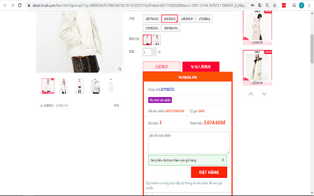 Công cụ đặt hàng của Now88 from Chrome web store to be run with OffiDocs Chromium online Công cụ đặt hàng của Now88 from Chrome web store to be run with OffiDocs Chromium online