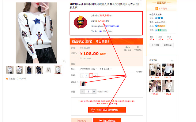 Công cụ đặt hàng Flasexpressvn from Chrome web store to be run with OffiDocs Chromium online Công cụ đặt hàng Flasexpressvn from Chrome web store to be run with OffiDocs Chromium online