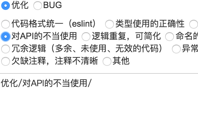 Code Review Tool from Chrome web store to be run with OffiDocs Chromium online Code Review Tool from Chrome web store to be run with OffiDocs Chromium online