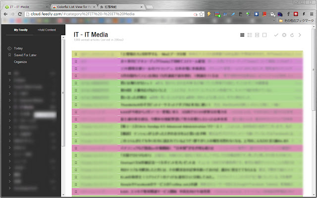Colorful List View for Feedly from Chrome web store to be run with OffiDocs Chromium online Colorful List View for Feedly from Chrome web store to be run with OffiDocs Chromium online
