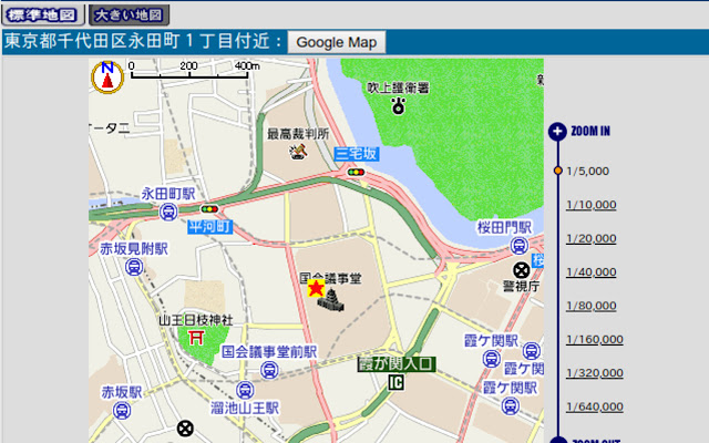 ConvertGeodeticDatum from Chrome web store to be run with OffiDocs Chromium online ConvertGeodeticDatum from Chrome web store to be run with OffiDocs Chromium online